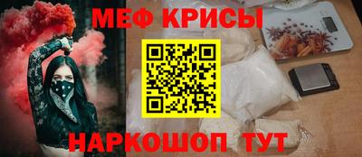 амф Можга