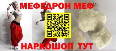 марки lsd Моздок
