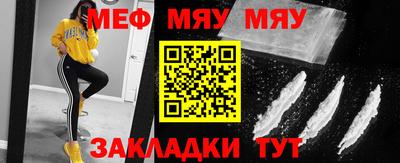 амф Можга