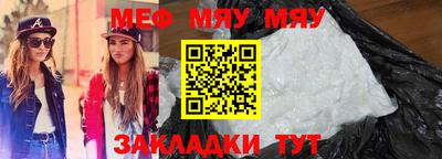 марки lsd Моздок