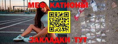марки lsd Моздок