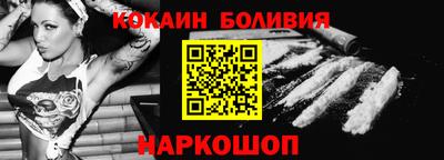 амф Можга