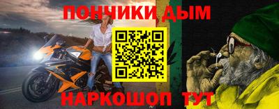 марки lsd Моздок