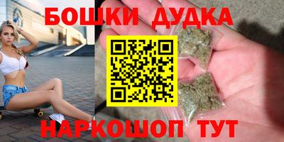 амф Можга