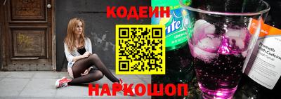 марки lsd Моздок