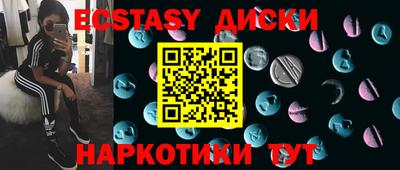 амф Можга