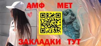 марки lsd Моздок
