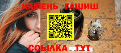 марки lsd Моздок
