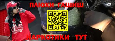 амф Можга