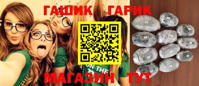 амф Можга