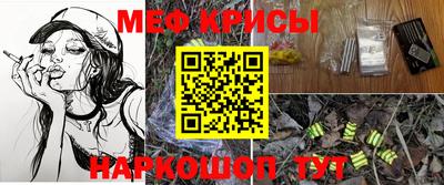 амф Можга