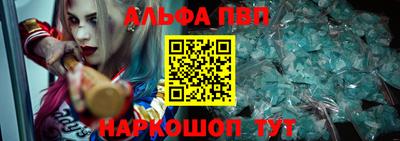 марки lsd Моздок