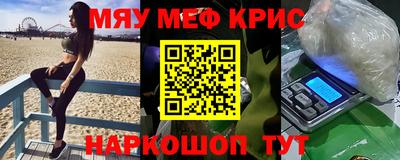 марки lsd Моздок
